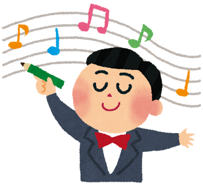 作曲・編曲のお手伝いします 「メロディーは思い浮かぶけど…」のような悩みに答えます!