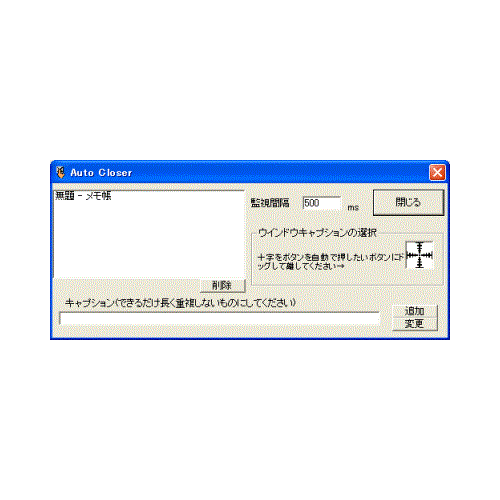 PC作業を自動化！EXCELマクロ/ツール化します プログラミング歴１８年、「文部科学大臣賞」受賞、雑誌掲載多数 イメージ5