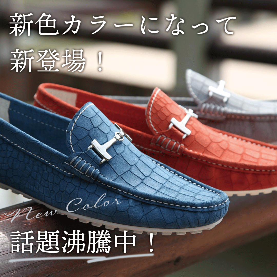 ターゲットの目に留まる商品画像を作成します 元ECモール商品画像・ページ作成・運用経験で培ったデザイン イメージ9