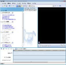 動画の字幕入れ