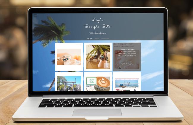 WixでおしゃれなWEBサイト作ります 納品後は簡単に自分で運用できる、あなただけのWEBサイト