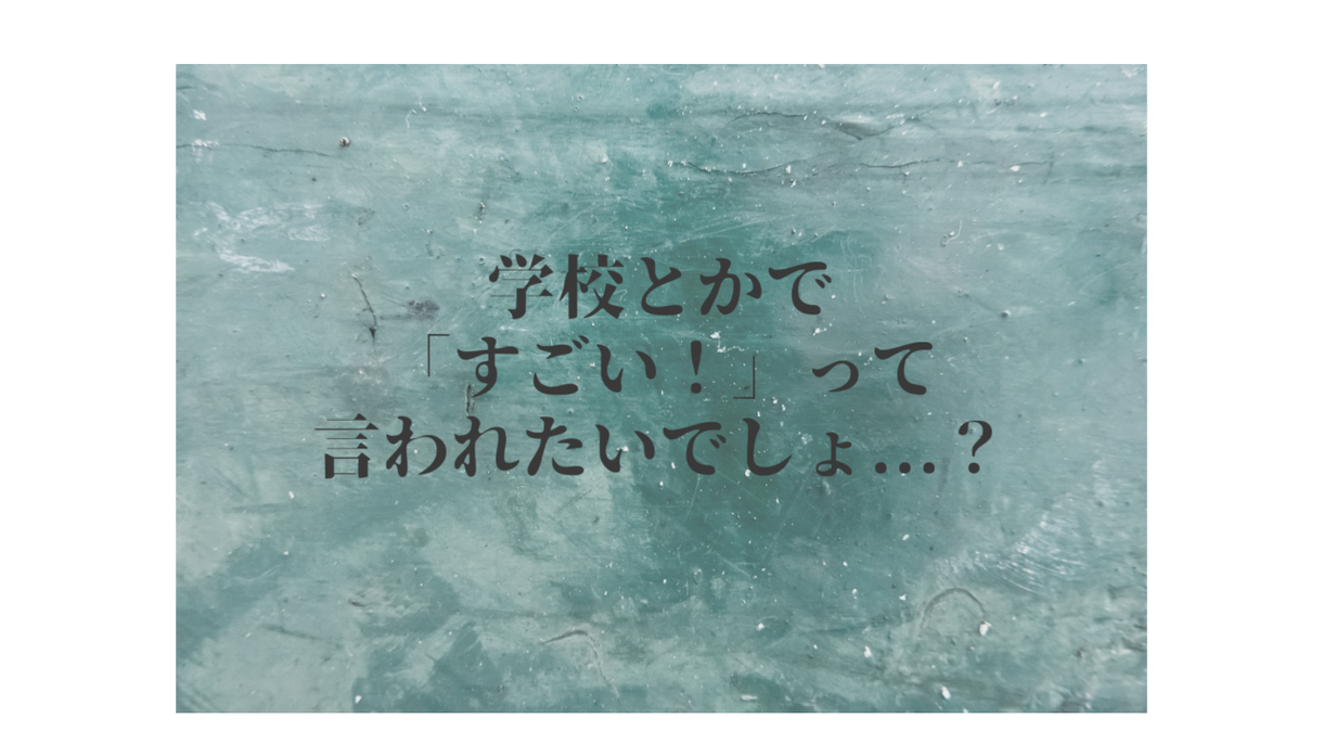 自作発言OK!映像制作全般を致します 学校の行事で使いたい方などへ!