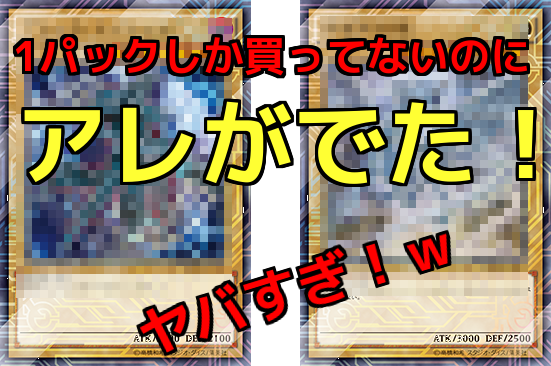 YouTube用サムネイル作成します 再生回数がのびない、、それはサムネイルのせいです!