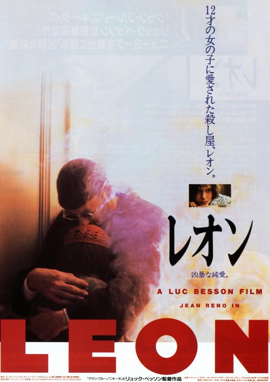 気分に合った映画をお教えします 有名作品はもちろんさまざまなジャンルの映画を観てきました。