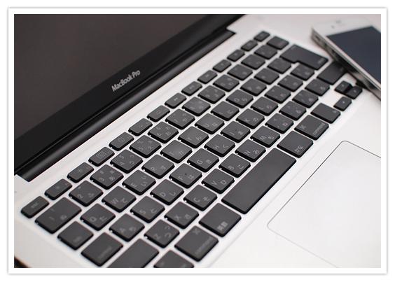SEOに強いホームページ作成&運用の仕方を教えます お店、サークル、企業、SEOに強いホームページを格安で!