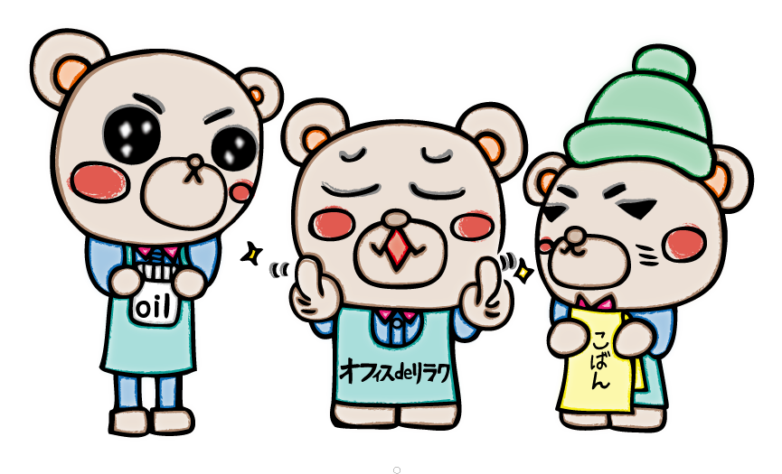 あなたのイメージをカタチに!思い通りのお名刺作ります