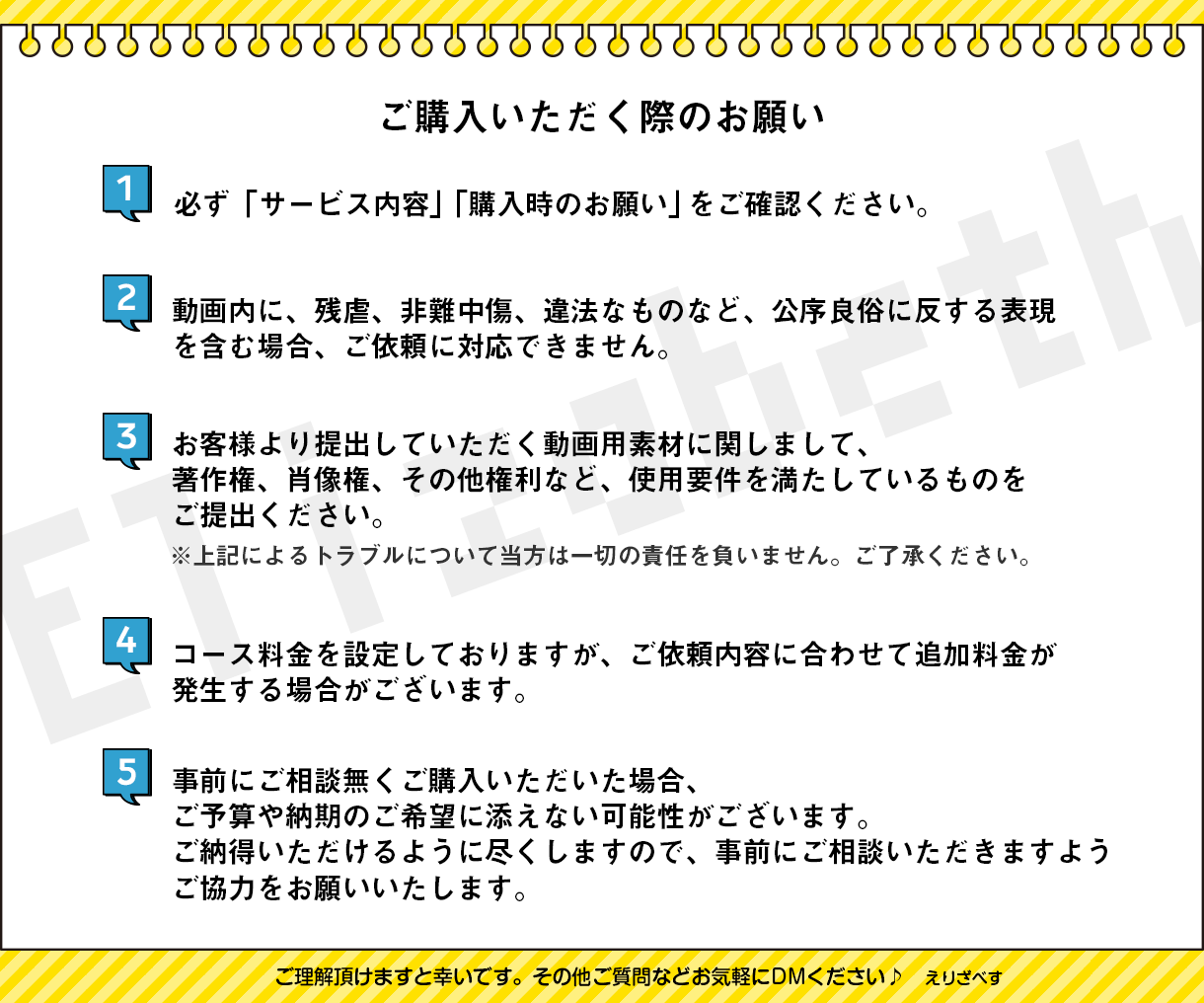 Youtube/対談動画/他SNS 等編集をします 動画づくりのお手伝いをさせてください イメージ1