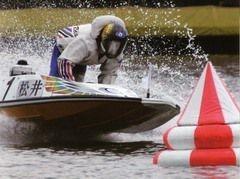 競艇(ボートレース)の予想をします 一緒にボートレースの当たる喜びを感じましょう!
