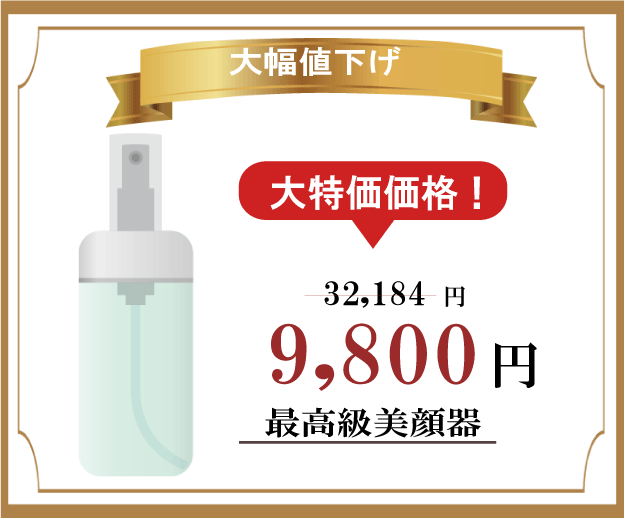 バナー、名刺、webデザイン作成します ～10年先も愛されるデザイン～ イメージ6