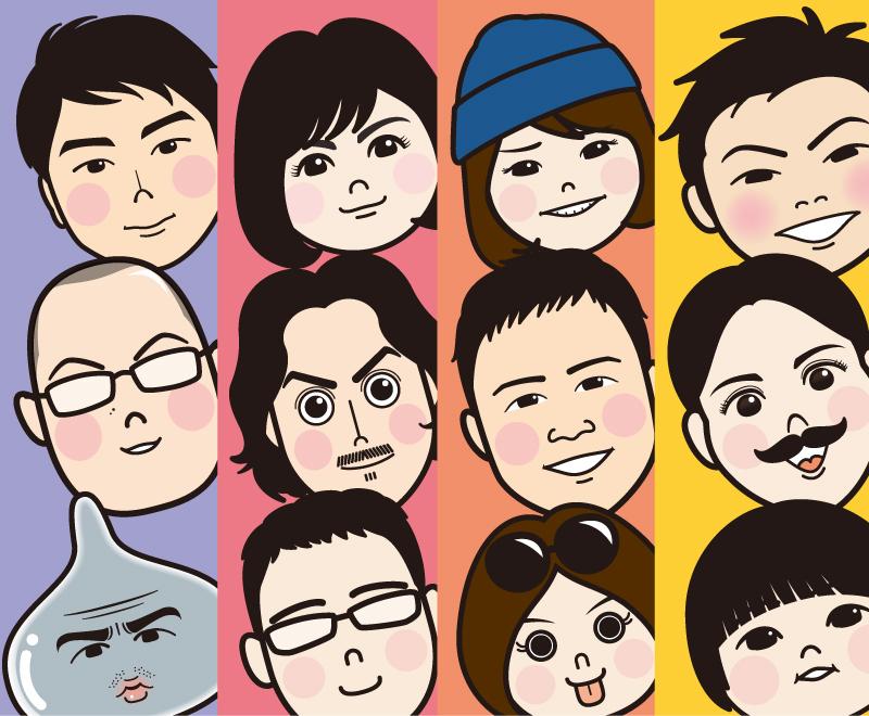 臨時依頼用