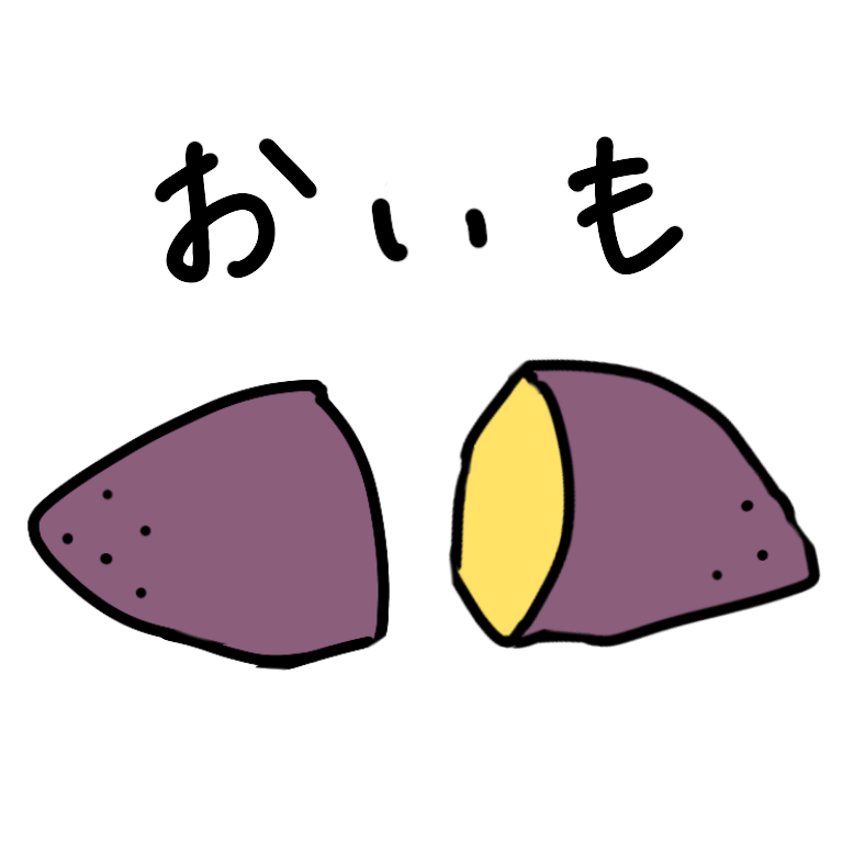 イラスト購入相談乗ります ◯イラストを購入する前の相談用