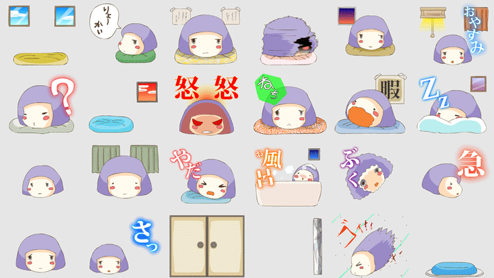 LINE　アニメーションスタンプの制作をいたします アニメスタンプ(24個)を制作 イメージ3