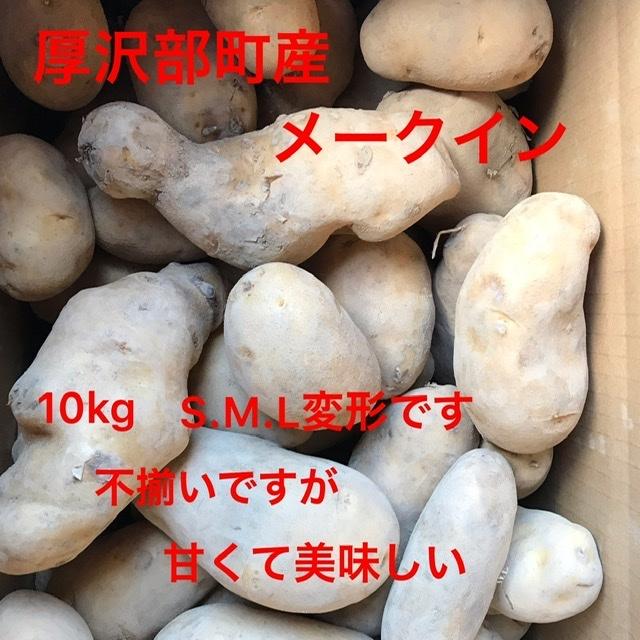 ちょっとした動画加工や、写真加工し〜ます 動画加工編集や写真加工編集します。
