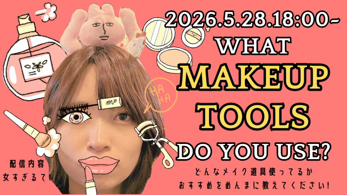 あなたの活動に合った宣伝画像作ります SNSでの宣伝等に使えるポップで分かりやすい画像を！ イメージ10