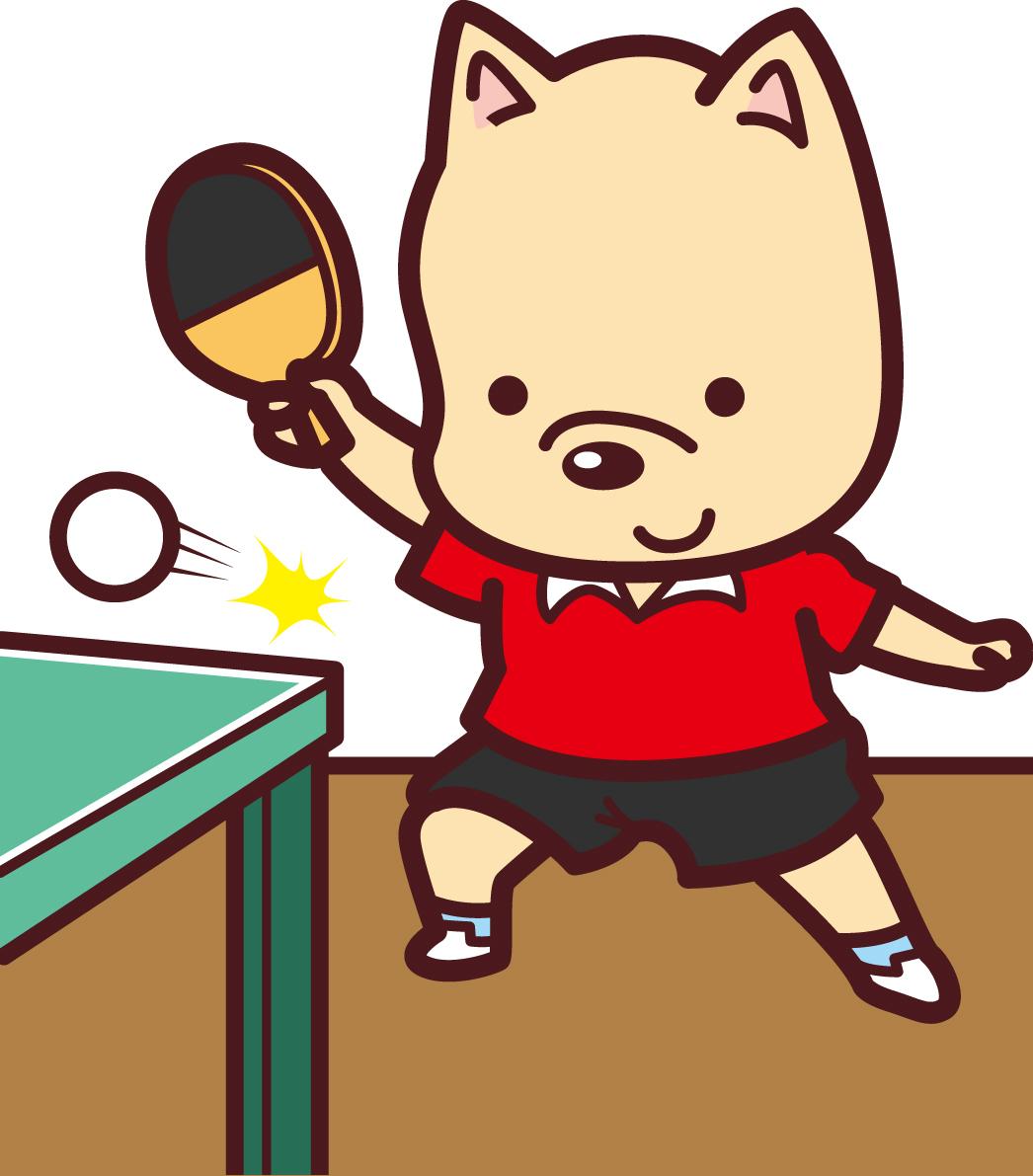 強くなるための卓球に関する技術やコツを教えます 楽しみながら強くなろう!自信もついて2倍強くなろう!!