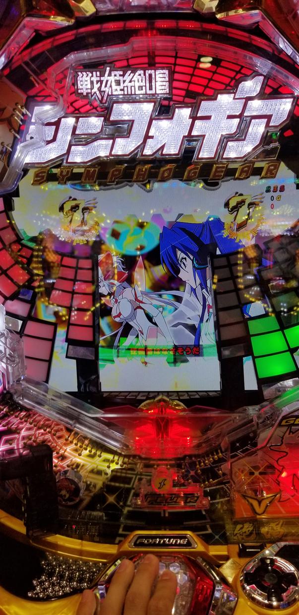シンフォギアのパチンコで勝つ法則を伝授します 勝ちの法則を見つけ負けの流れから脱しましょう