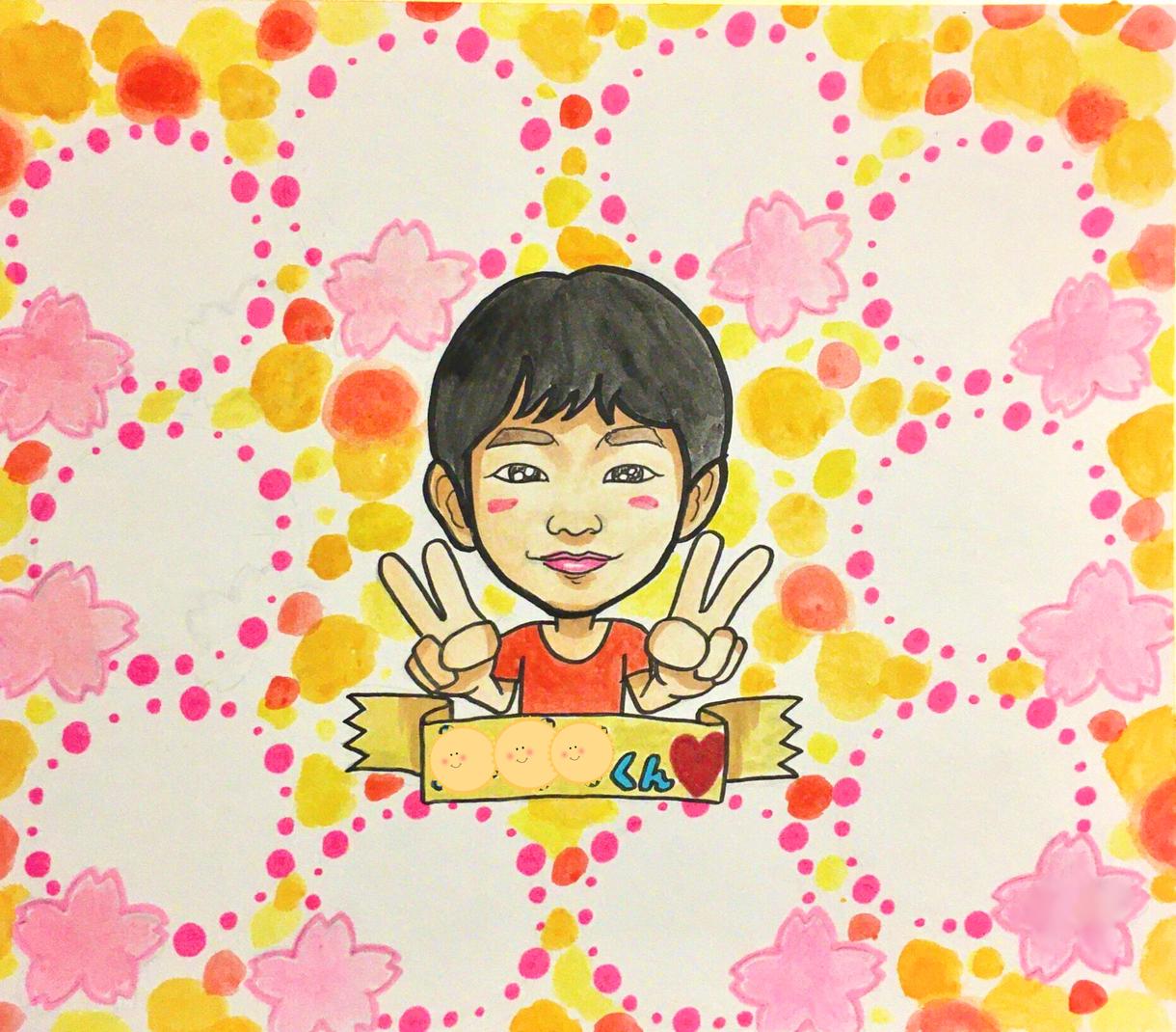 似顔絵入り寄せ書き色紙を作ります 卒業や退職、退団などの贈り物に