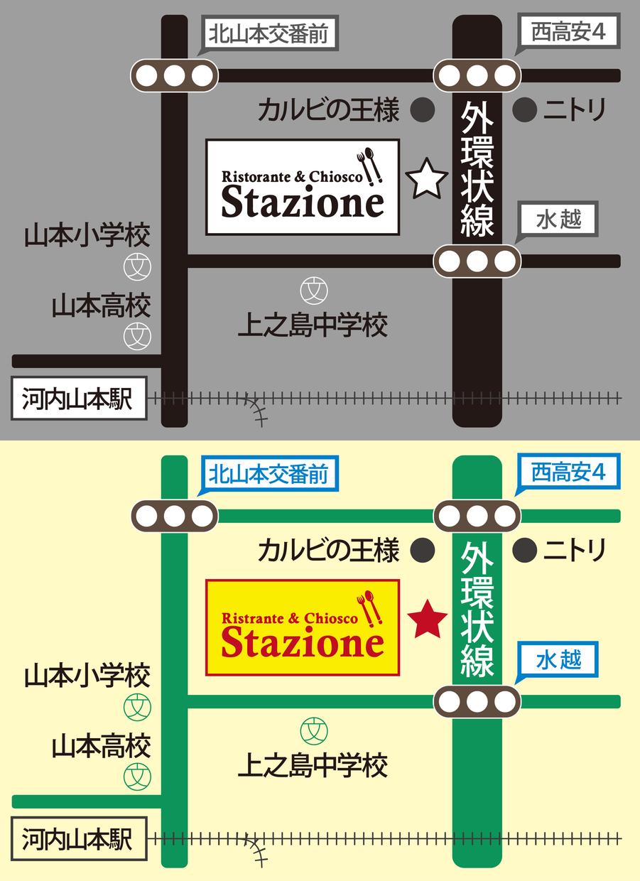 店舗誘導にぴったり!地図データ制作します 最寄りから目的地まで!わかりやすい地図を制作致します。