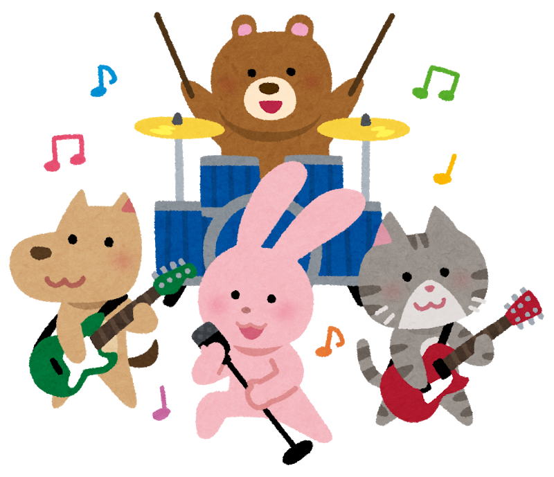ジャズ、ポップス、ロック基礎知識教えます 音楽理論やリズム、疑問を解決!初級、中級者の方向け!