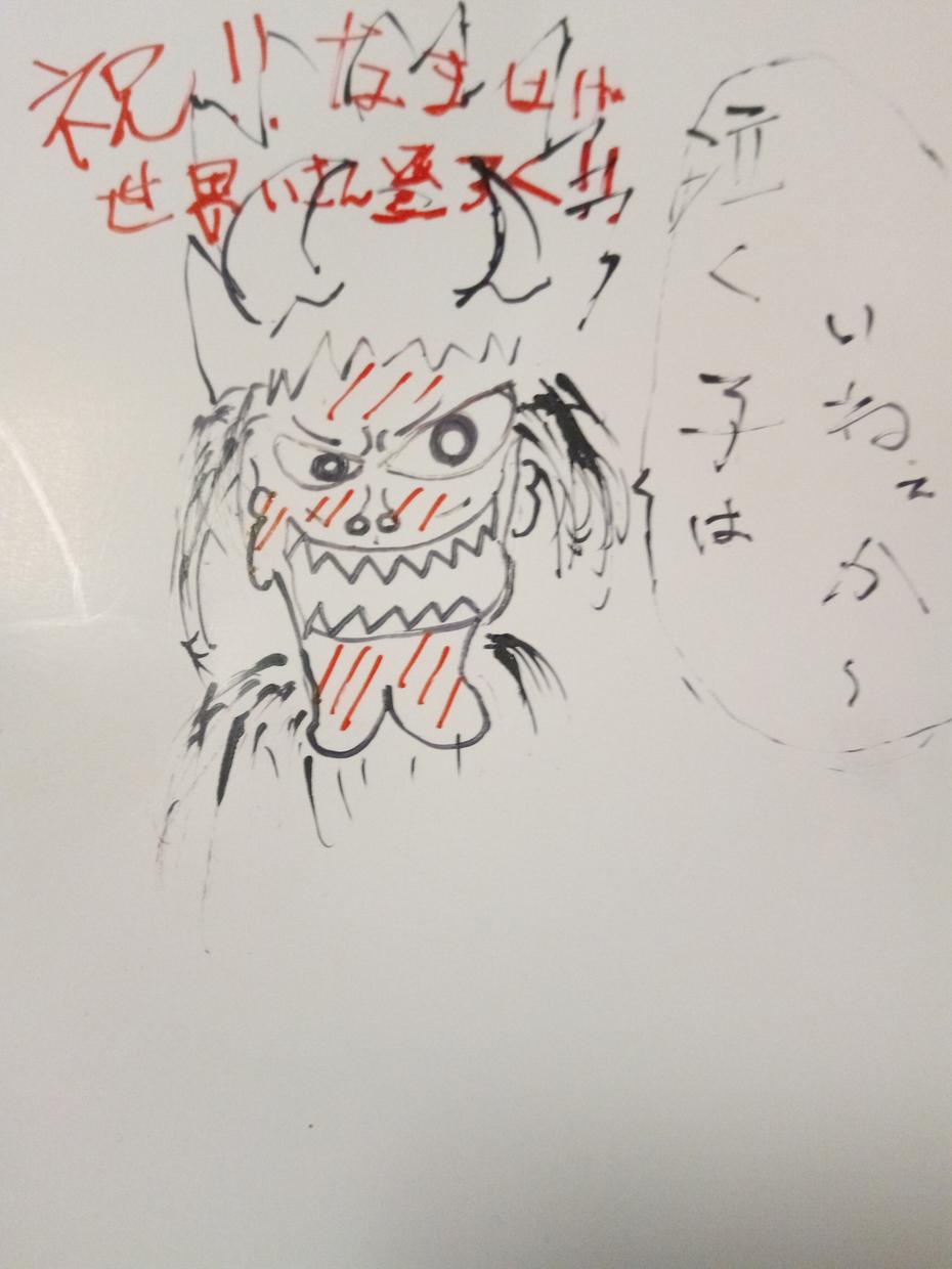 イラストや水彩画をなんでも描きます あなたのお気に入りになる活力になる自信はあります。
