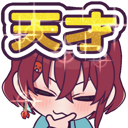 動くスタンプも！配信用スタンプ・バッジ作成します Youtubeやtwitchで使用するスタンプが欲しい方へ イメージ6