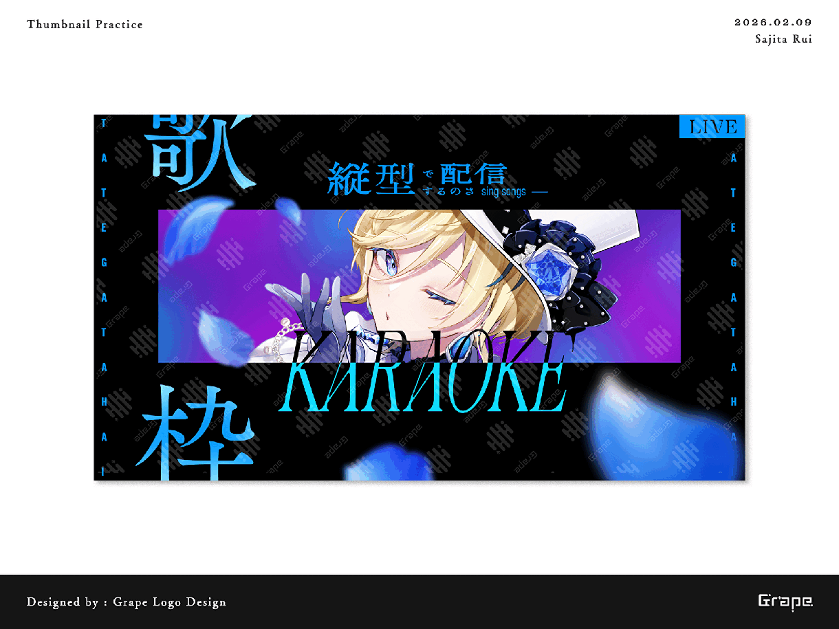 Vtuber様向けの配信・動画サムネイル制作します 視線を奪う！あなたらしさ全開のサムネでクリック率を上げよう！ イメージ1