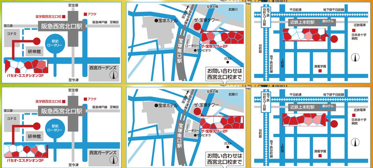 デザイナー歴15年以上が案内図を作成いたします シンプルかつ、わかりやすい大小に関わらず地図を作成。