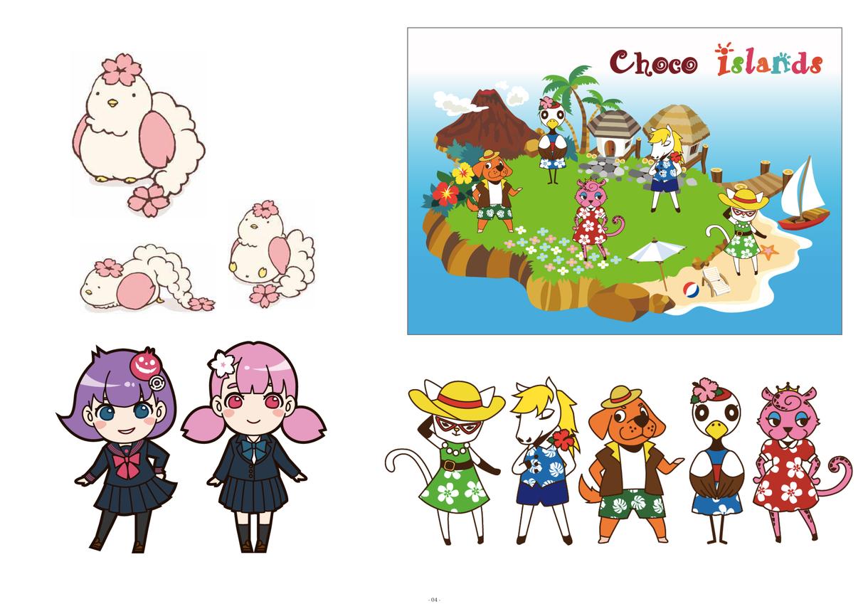 商用利用ゆるキャラ、マスコット、チビキャラ描きます aiデータ納品対応、高品質のイラストをお届けします