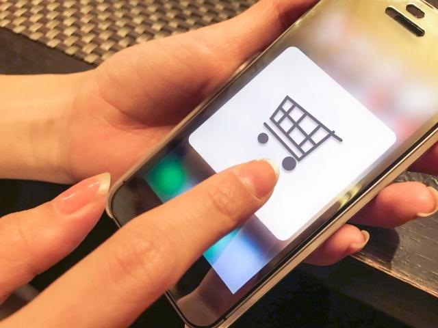 楽天goldを使用したスマホサイト作成します 楽天の売り上げがスマホメインのショップ様をお手伝いします