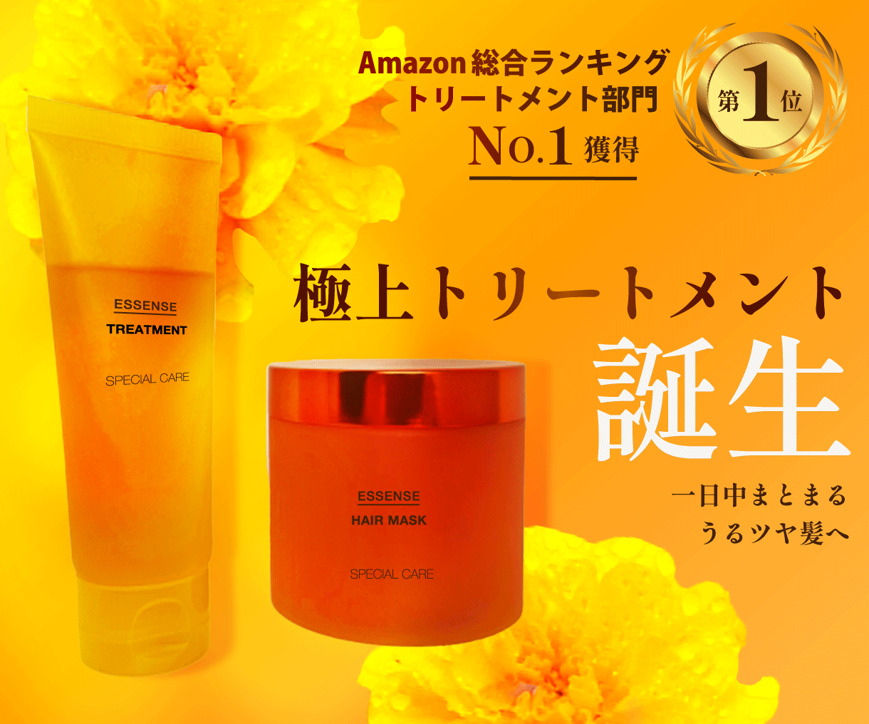 バナー/ヘッダー/SNS画像/商品画像を制作します Web画像の制作ご相談ください！ イメージ6