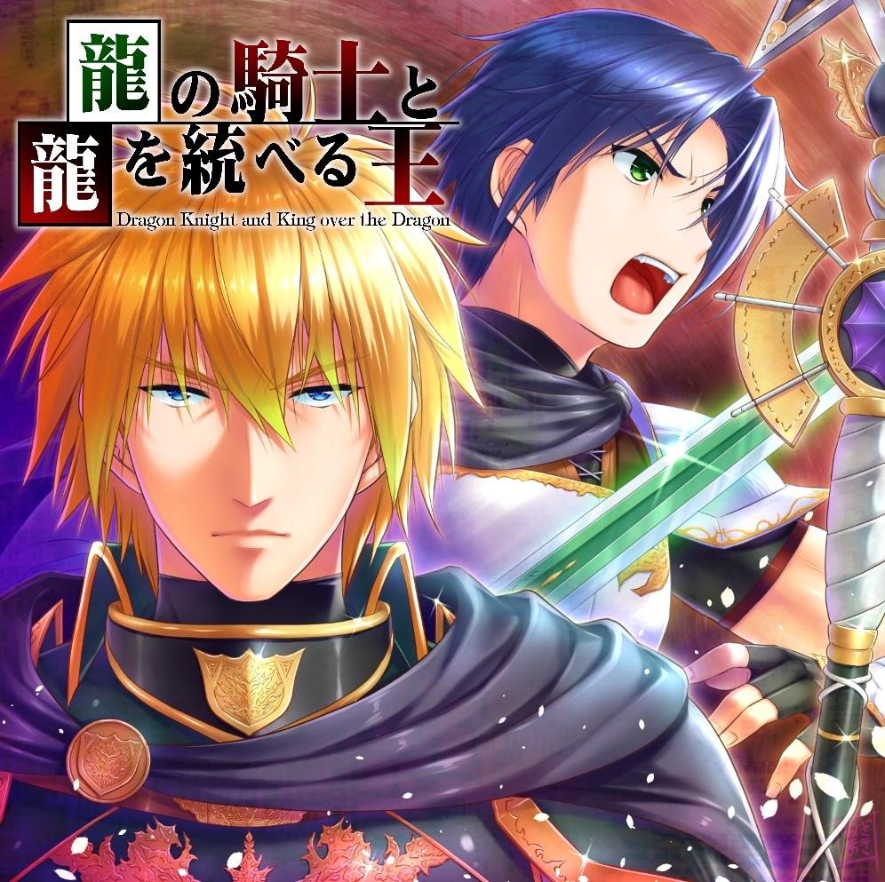 貴方のためのライトノベルを書きます あなたの好きな世界・キャラが活躍するオリジナルラノベ書きます 小説・シナリオ・出版物の作成 ココナラ