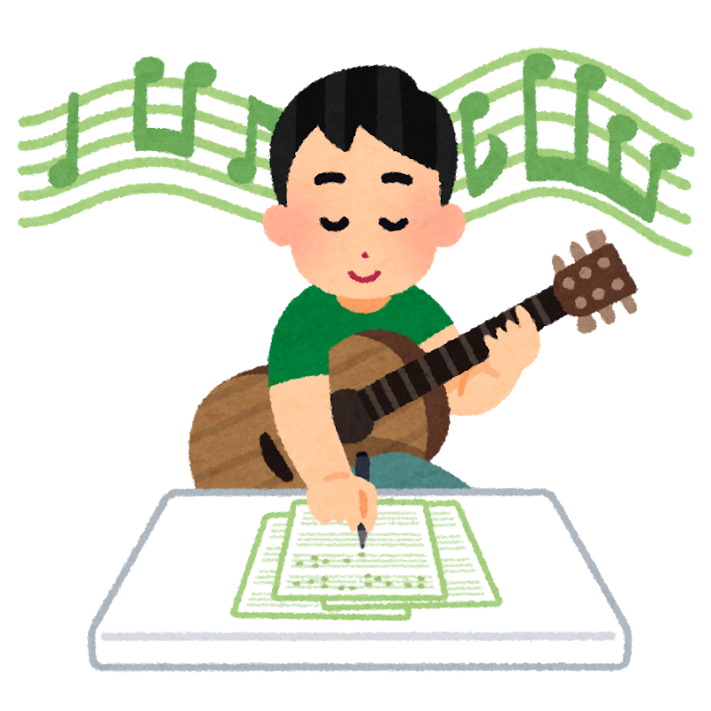 作曲方法を1から教えます 演奏ができない人から演奏ができる人まで