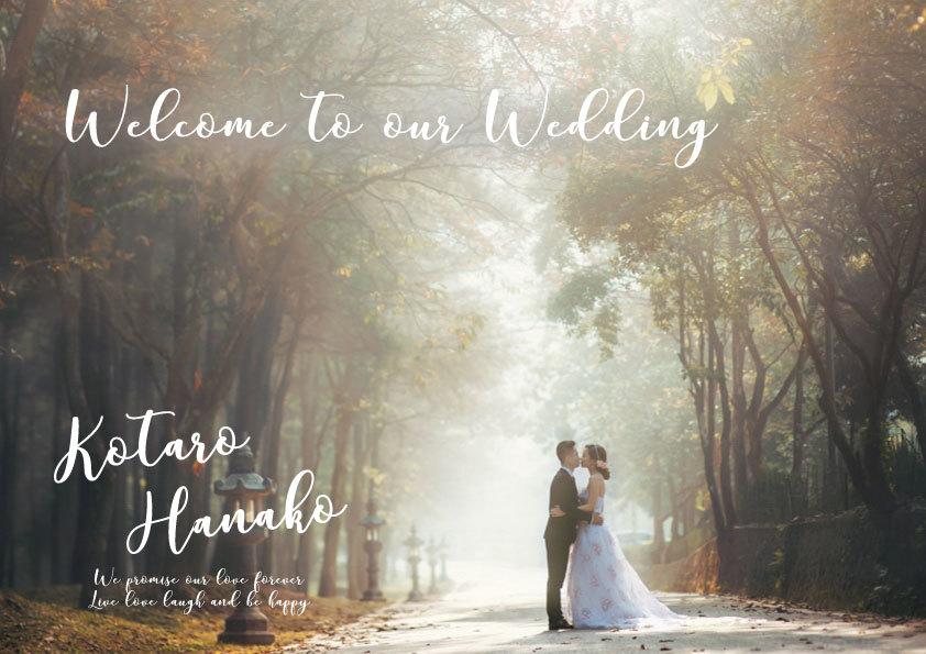 ウェルカムボードを作成します 結婚式のアイテムの作成をします。