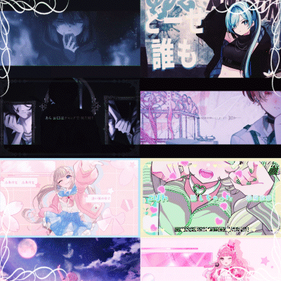 歌ってみたやオリジナル曲のMV作ります かっこいいMVからかわいいMVまで柔軟に対応いたします イメージ1