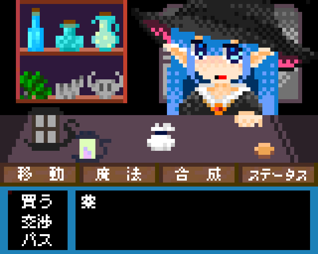 動画やゲーム用のドット絵を書きます レトロ風のドット絵でゲーム制作や動画の素材をつくります イメージ4