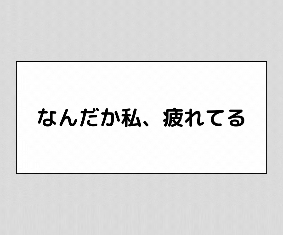 幸せになりたいと思っているあなたのお悩み聞きます 安心してお気持ちお話くださいね。 イメージ2