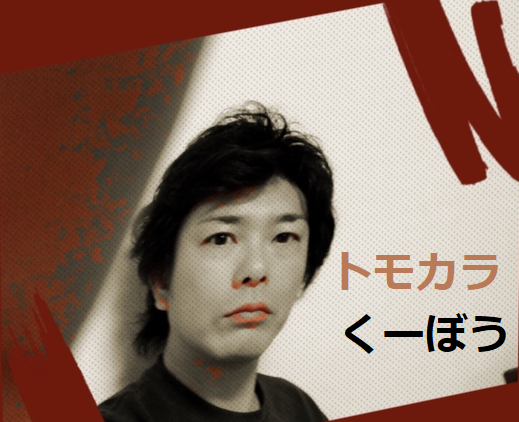 ネットでは検索できないカラオケ上達法をお伝えします カラオケがうまくなりたい方、気持ちよく歌いたい方向け!