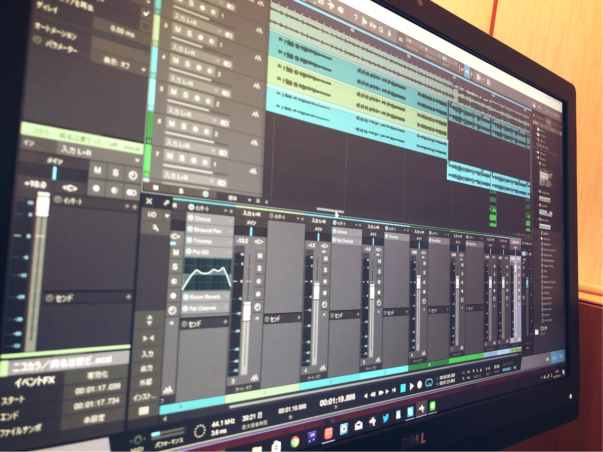 歌ってみたなどのミックスのサービスを提供します 歌ってみたミックスをします!絶対音感者によるピッチ修正有