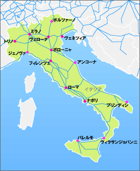 (*^o^*)イタリア語を日本語に翻訳します イメージ1