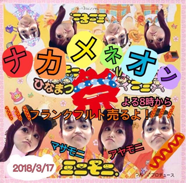画像コレクションと壁紙 最高 Ever 画像 加工 誕生 日