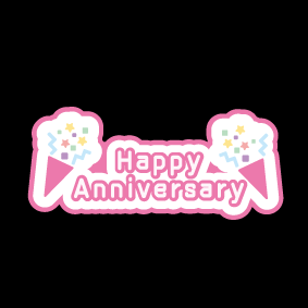ポップで可愛いロゴをお作りします 何度でも無料で修正いたします！ イメージ3