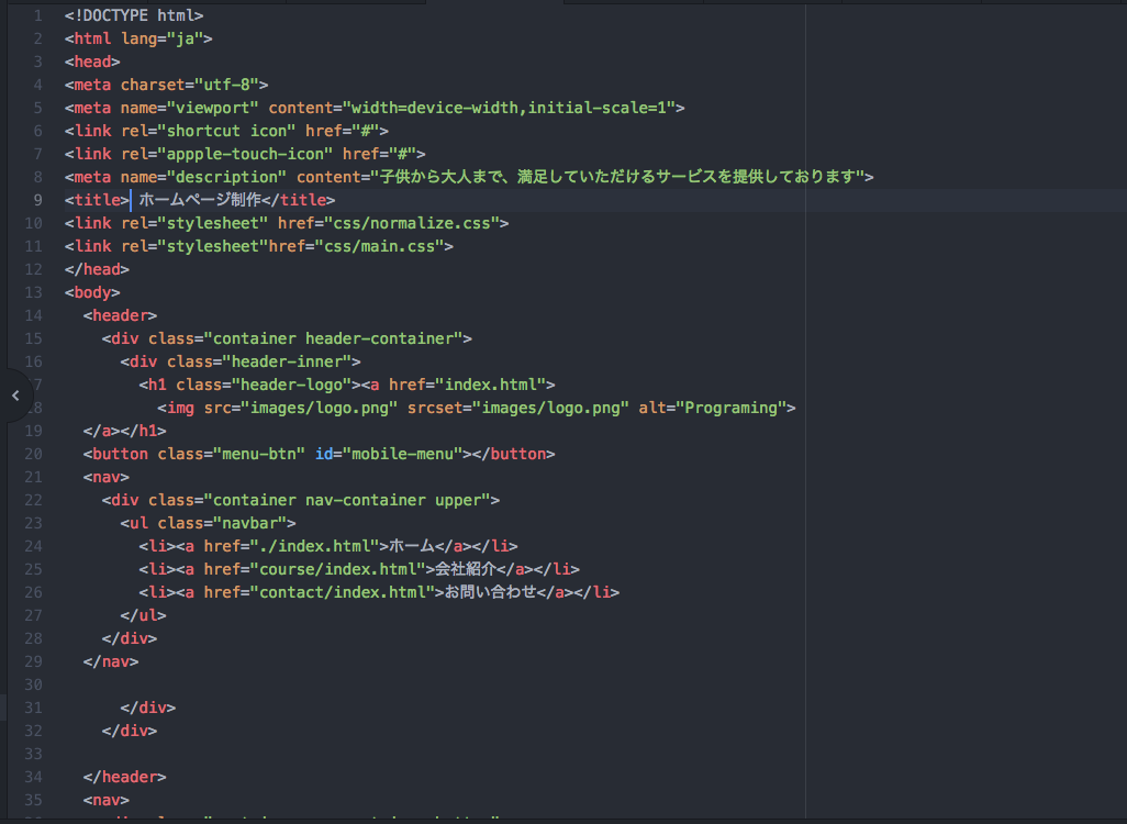 webコーディングいたします HTML,CSS,javascript, PHPも可