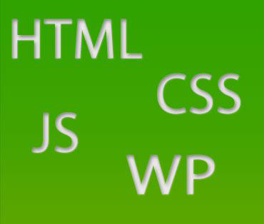 WEBサイトの編集のお手伝い
