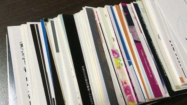 名刺のデザインをします 名刺を新しく作成したい、デザインを変更したいときに