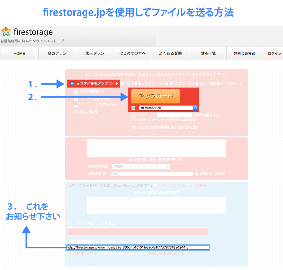 カラー写真を白黒やセピア調の画像に変換します カラー写真を雰囲気のあるセピアカラーに変えてみませんか