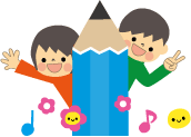 プロ家庭教師が添削＆指導いたします 作文・読書感想文・小論文・志望動機etc. イメージ2