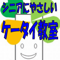 ホームページ用オリジナルバナー、ヘッダー、アイコン他画像全般を格安・最速にてデザインします イメージ1