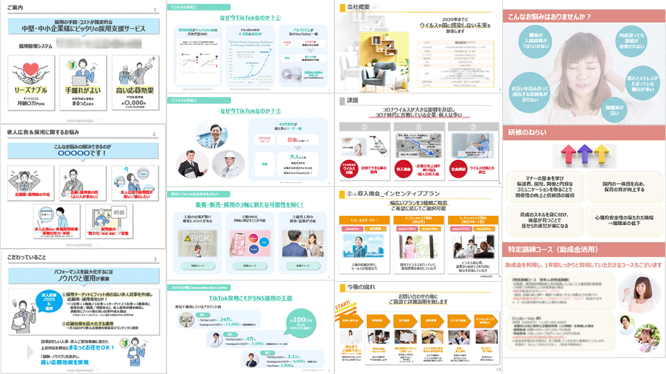 ココナラ出品者様限定　何でも共感トークします 副業出品者が、気軽に今すぐ 愚痴・相談・雑談 聞きます！ イメージ7
