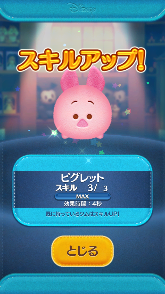 ワンスアポンアタイムのフル動画あげます。