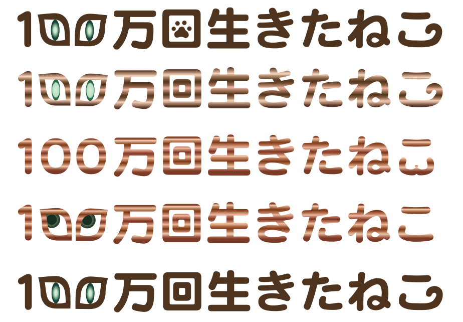 イラスト・デザイン何でも受け付けます 希望のサービスが見つからない時、探すのに疲れた時に